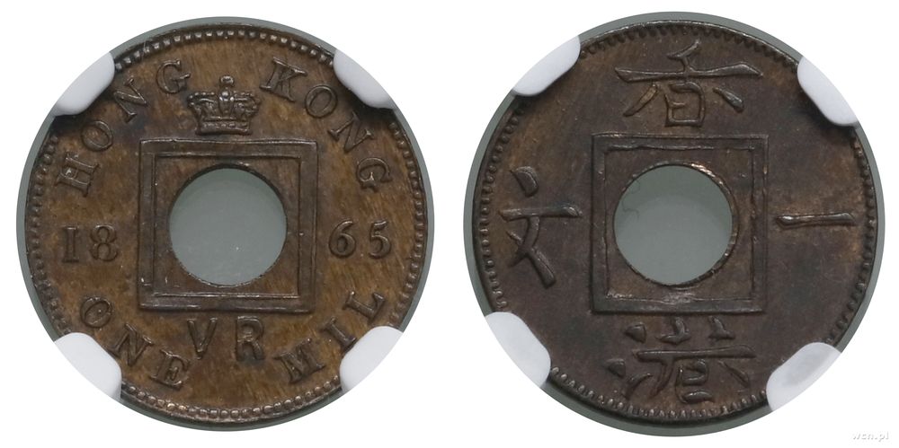 Hong Kong, 1 mil, 1865