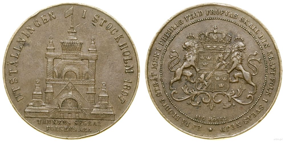 Szwecja, medal pamiątkowy Wystawy Sztuki i Przemysłu w Sztokholmie, 1897