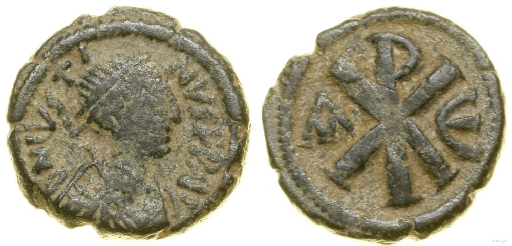 Bizancjum, pentanummium