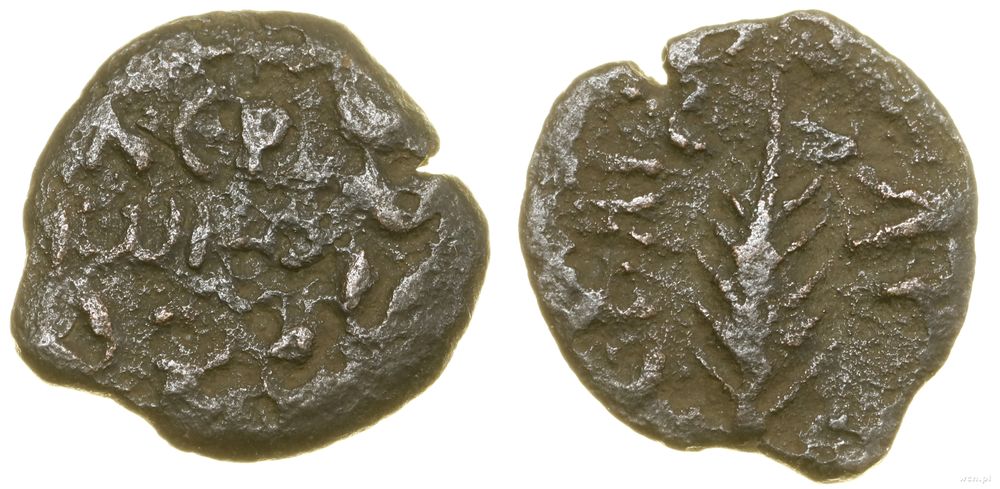 Rzym prowincjonalny, prutah, (58–59)