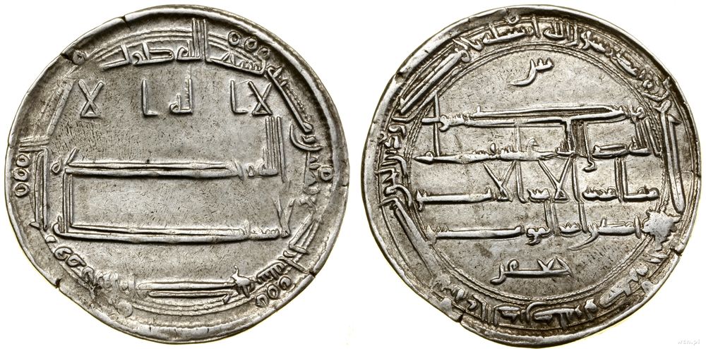 Abbasydzi, dirham, 185 AH