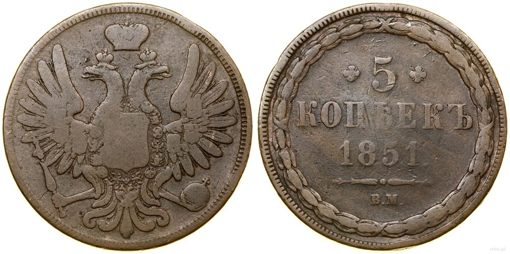 Polska, 5 kopiejek, 1851 BM