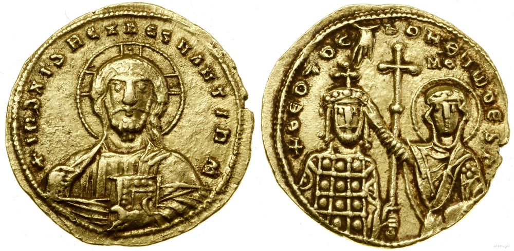 Bizancjum, histamenon, (969–970)