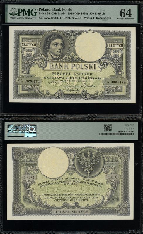 Polska, 500 złotych, 28.02.1919