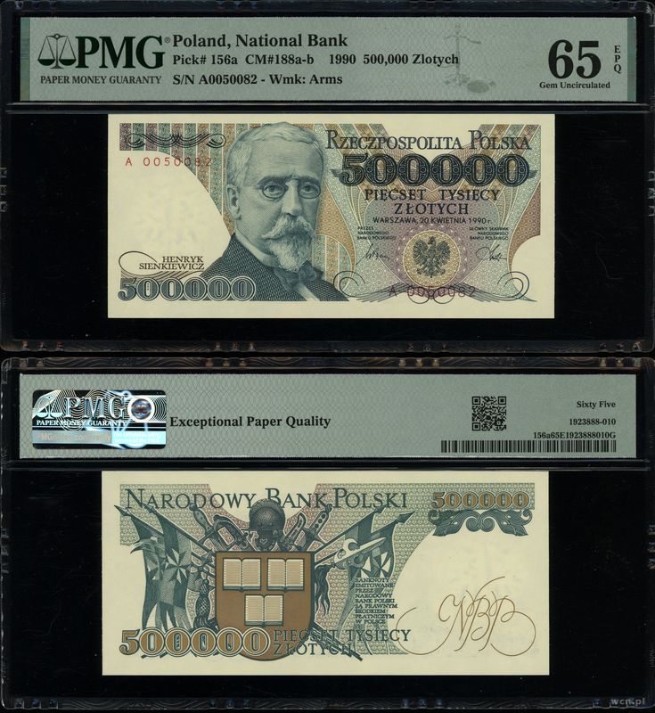 Polska, 500.000 złotych, 20.04.1990