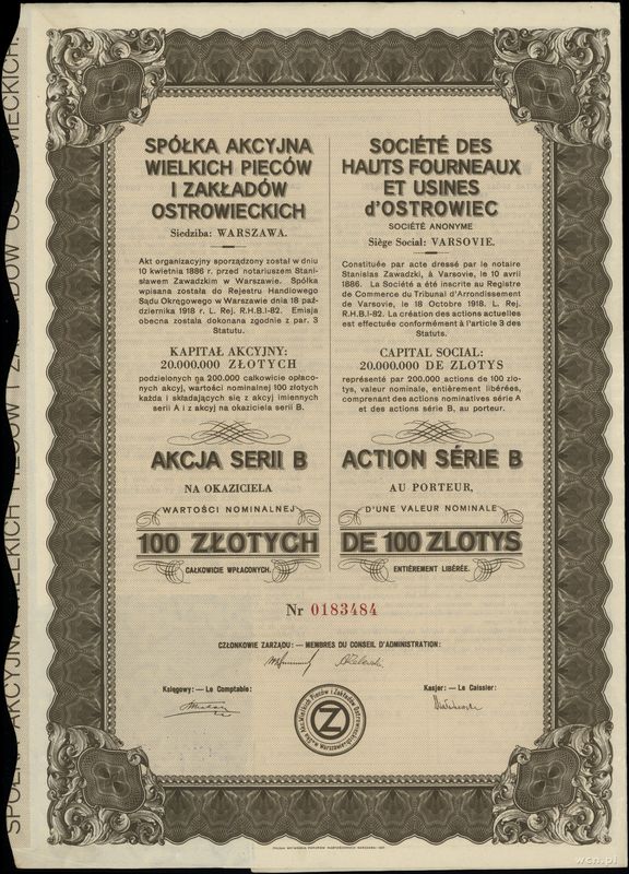 Polska, zestaw 4 papierów, 1935–1971