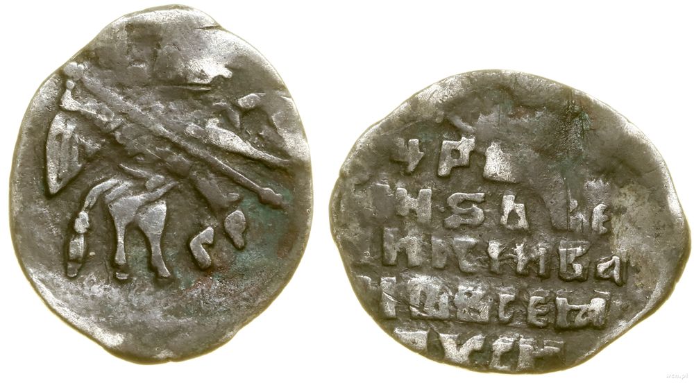 Rosja, kopiejka, 1533–1584