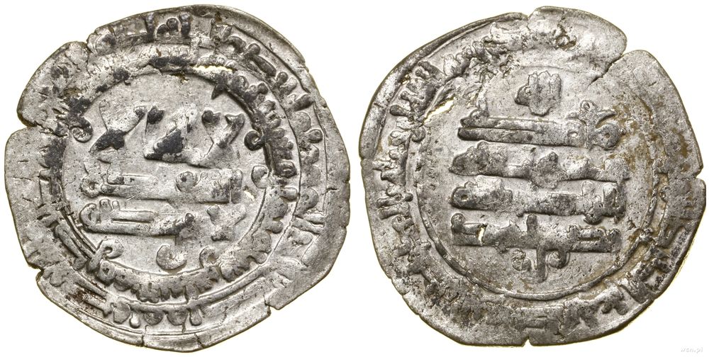 Samanidzi, dirham, 318 AH