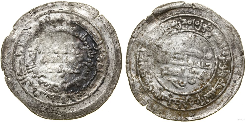Samanidzi, dirham, 339 AH