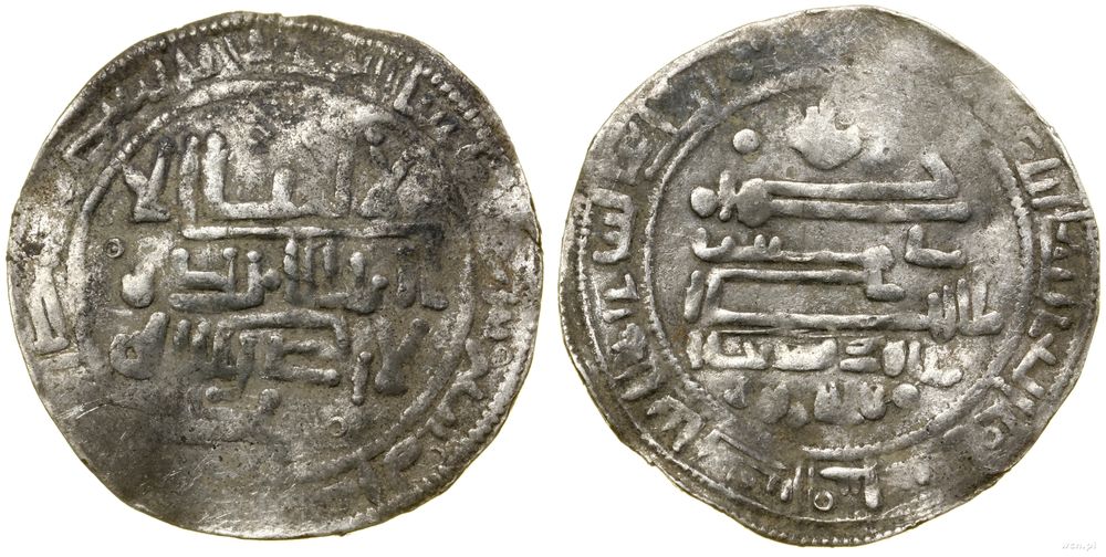 Bułgaria, naśladownictwo dirhama samanidzkiego, 