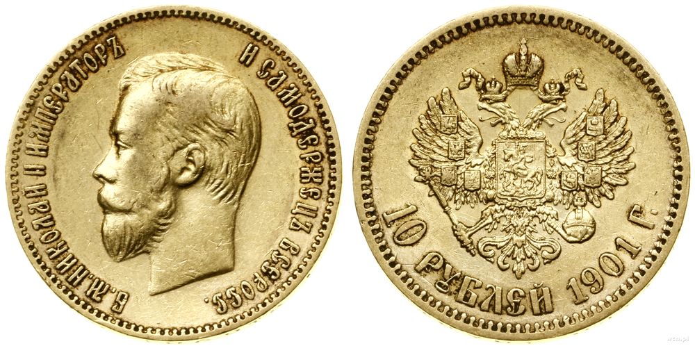 Rosja, 10 rubli, 1901 (Ф•З)
