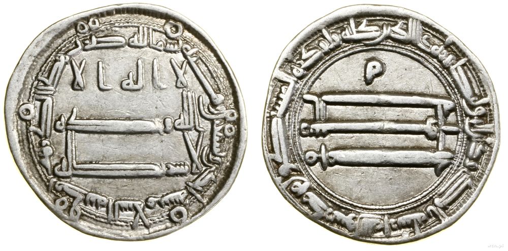 Abbasydzi, dirham, 191 AH