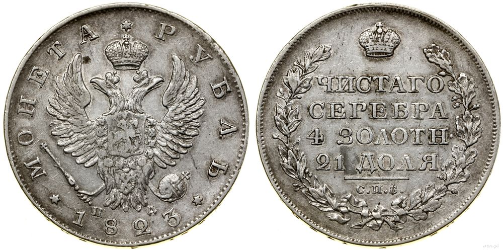 Rosja, rubel, 1823 СПБ ПД