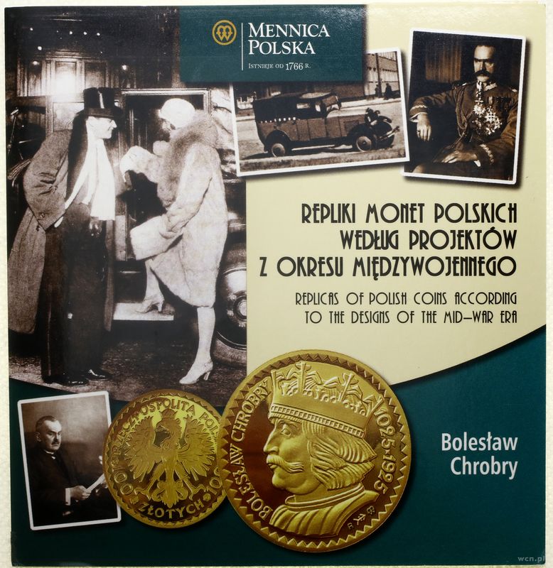 Polska, Repliki monet – Bolesław Chrobry, 2006