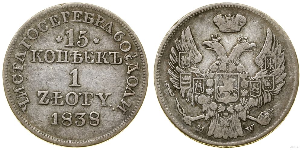 Polska, 15 kopiejek = 1 złoty, 1838 MW