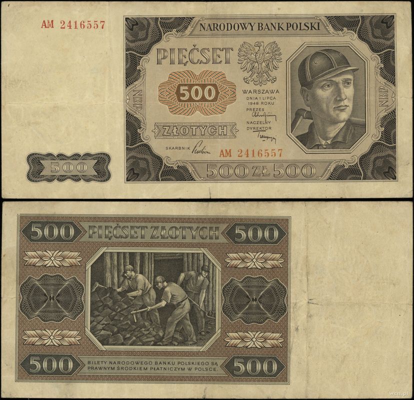 Polska, 500 złotych, 1.07.1948