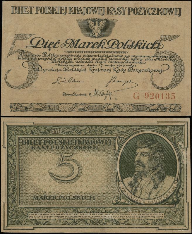 Polska, 5 marek polskich, 17.05.1919