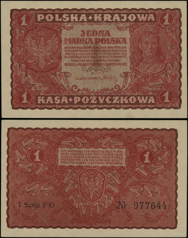 Polska, 1 marka polska, 23.08.1919