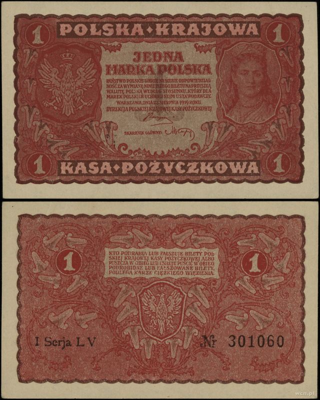 Polska, 1 marka polska, 23.08.1919