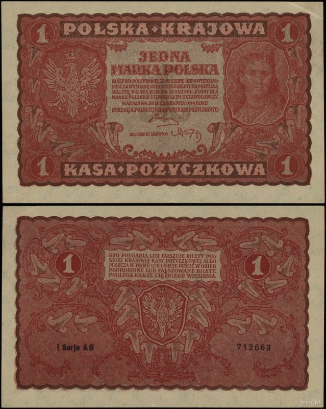 Polska, 1 marka polska, 23.08.1919