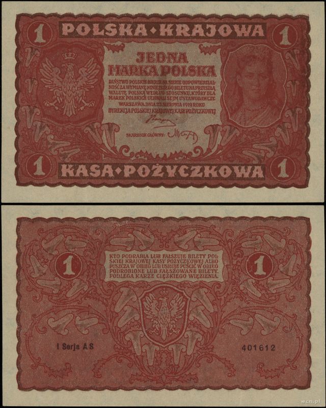 Polska, 1 marka polska, 23.08.1919