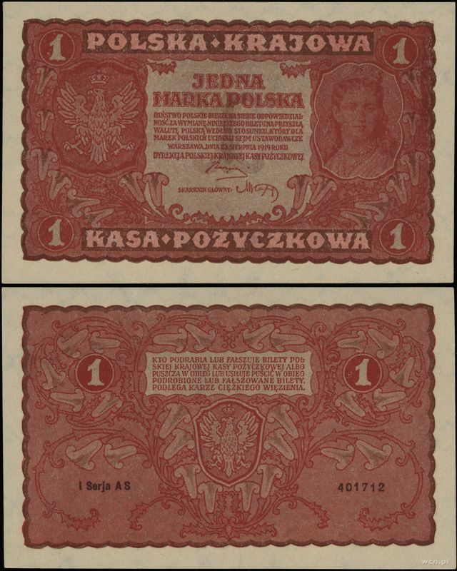 Polska, 1 marka polska, 23.08.1919
