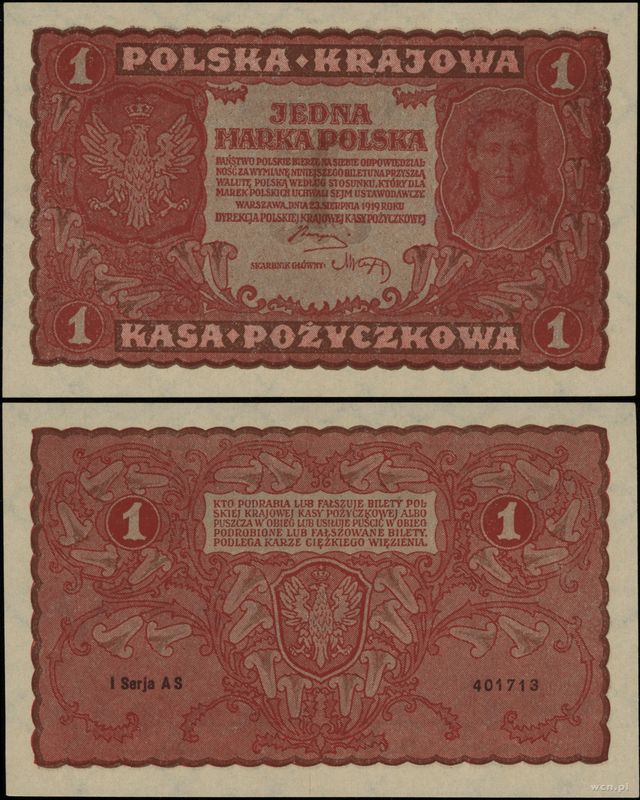Polska, 1 marka polska, 23.08.1919