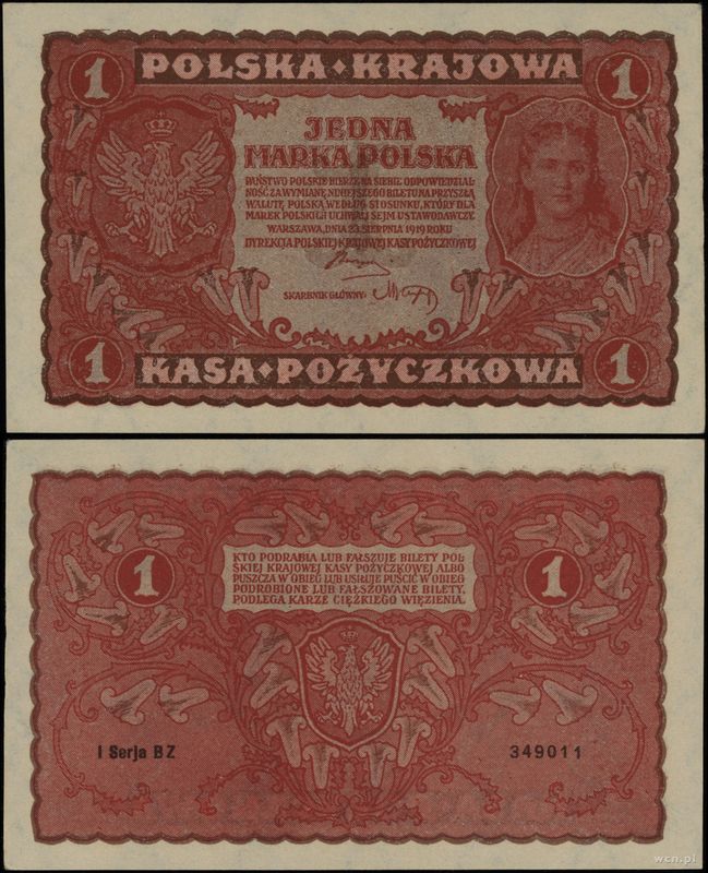 Polska, 1 marka polska, 23.08.1919