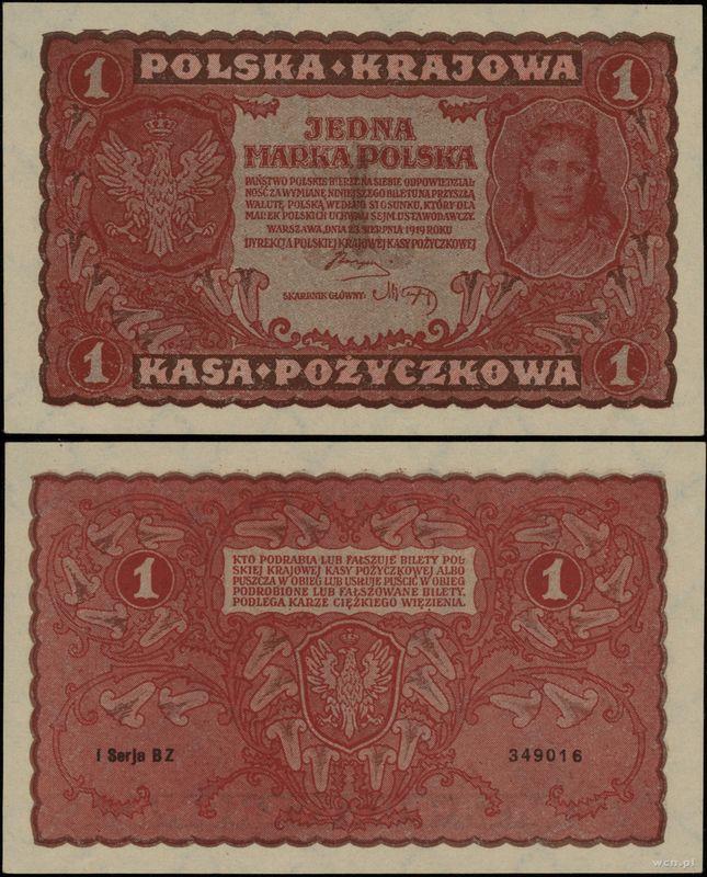 Polska, 1 marka polska, 23.08.1919