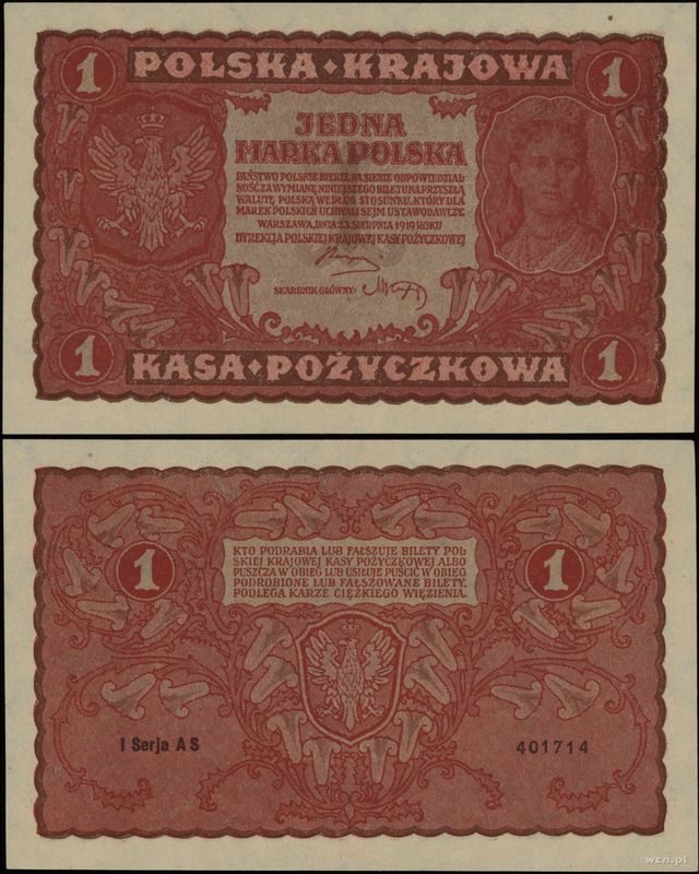 Polska, 1 marka polska, 23.08.1919