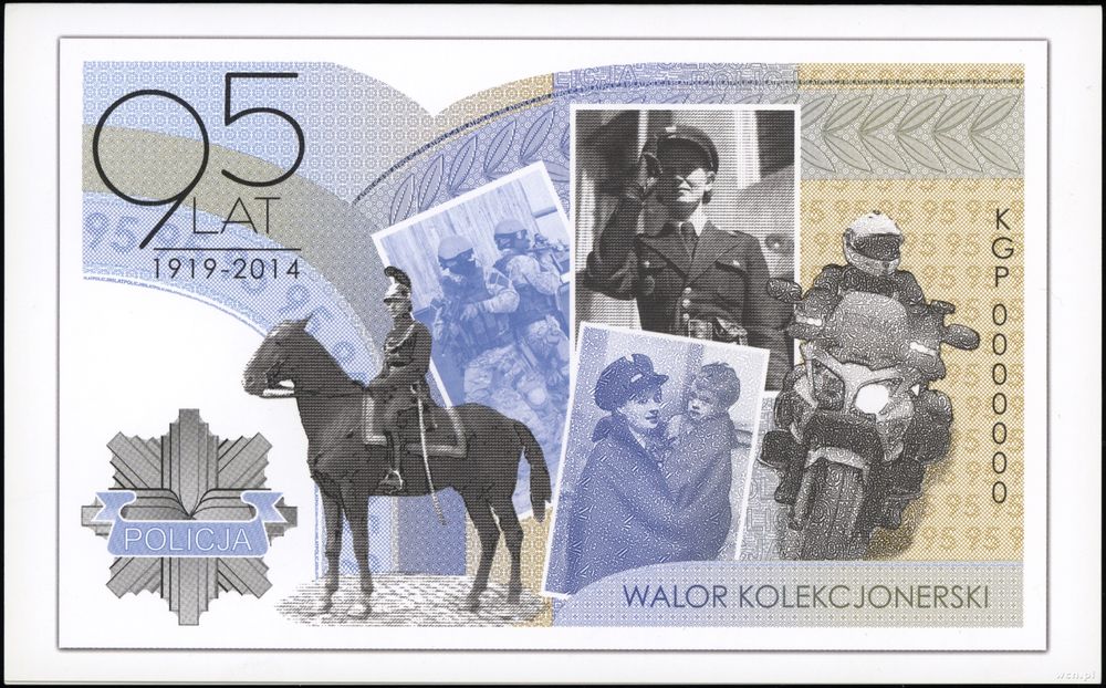 Polska, banknot testowy PWPW - wydany z okazji 95-lecia policji, 2014