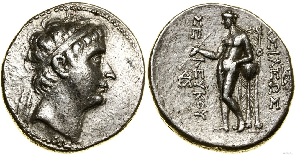 Grecja i posthellenistyczne, tetradrachma, (ok. 246–226 pne)