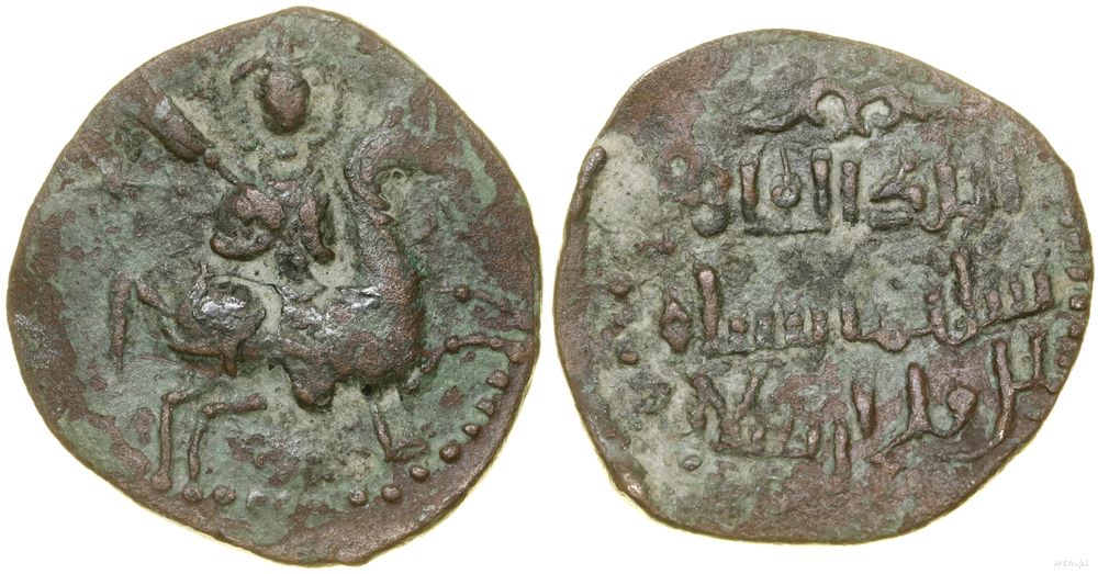 Turcy Seldżuccy, fals, bez daty