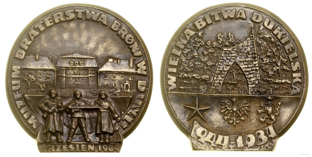Polska, medal pamiątkowy, 1984