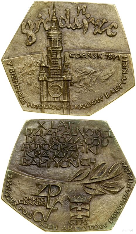 Polska, medal nagrodowy, 1971