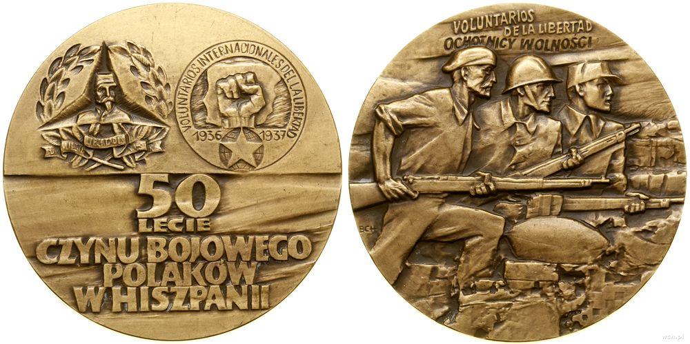 Polska, 50 lat Czynu Bojowego Dąbrowszczaków, 1986