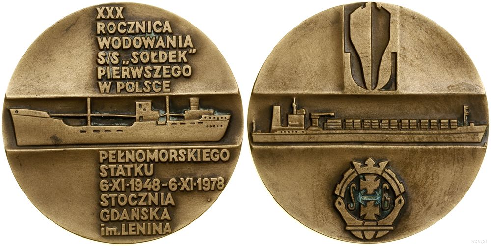 Polska, 30. rocznica wodowania S/S 