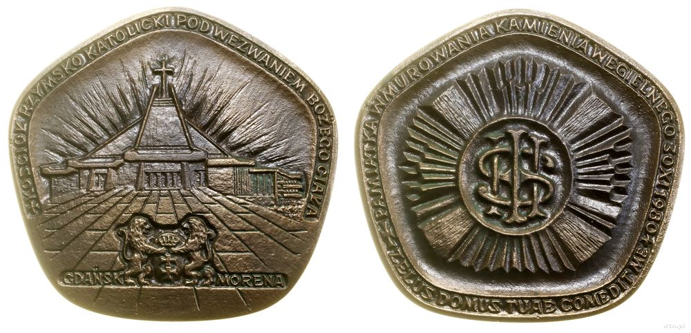 Polska, Pamiątka wmurowania kamienia węgielnego, 1980