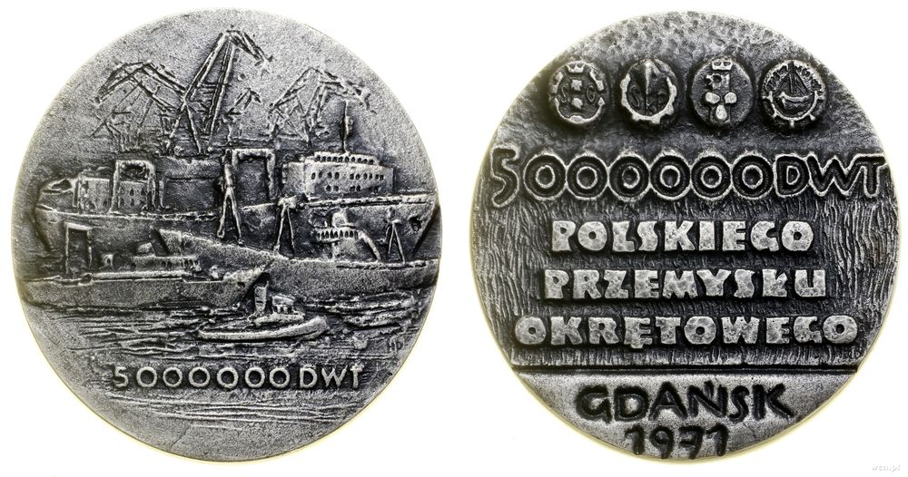 Polska, 5.000.000 DWT Polskiego Przemysłu Okrętowego, 1971