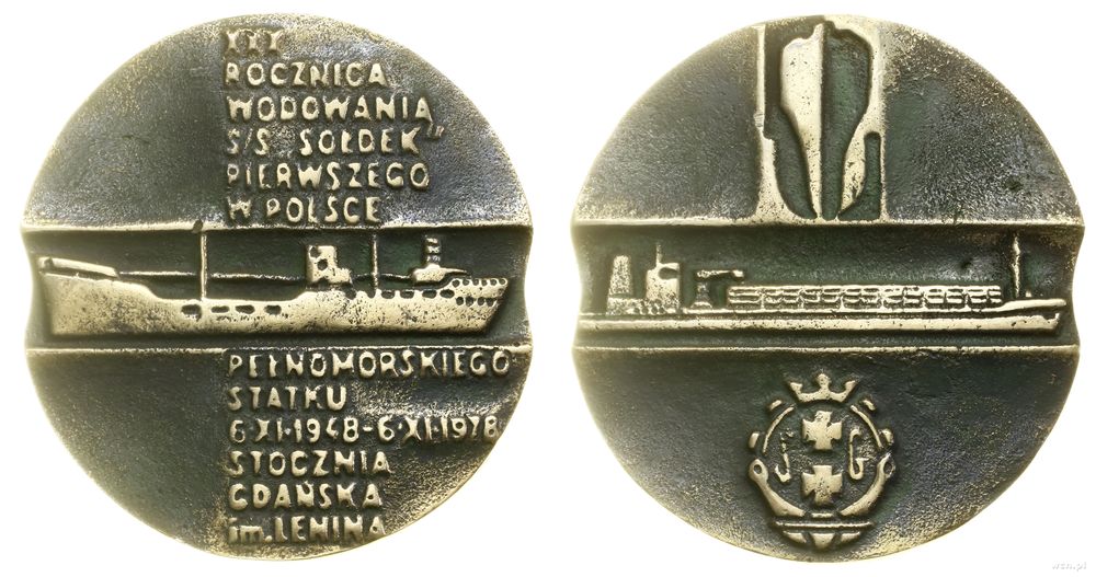 Polska, 30. rocznica wodowania S/S 