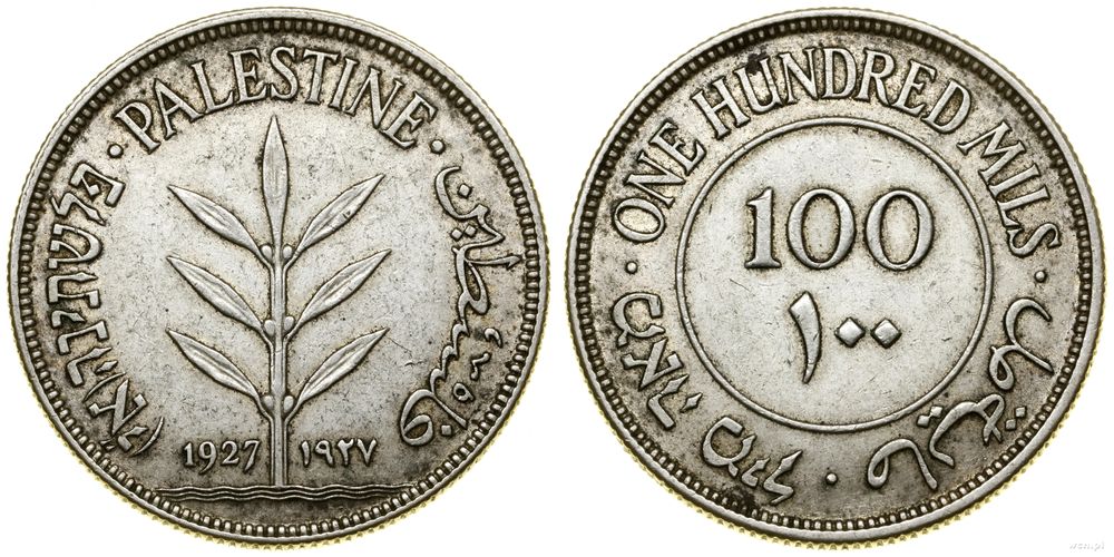 Palestyna, 100 milów, 1927