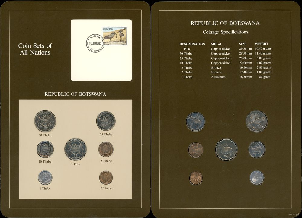 Botswana, zestaw 7 monet, 1981–1984