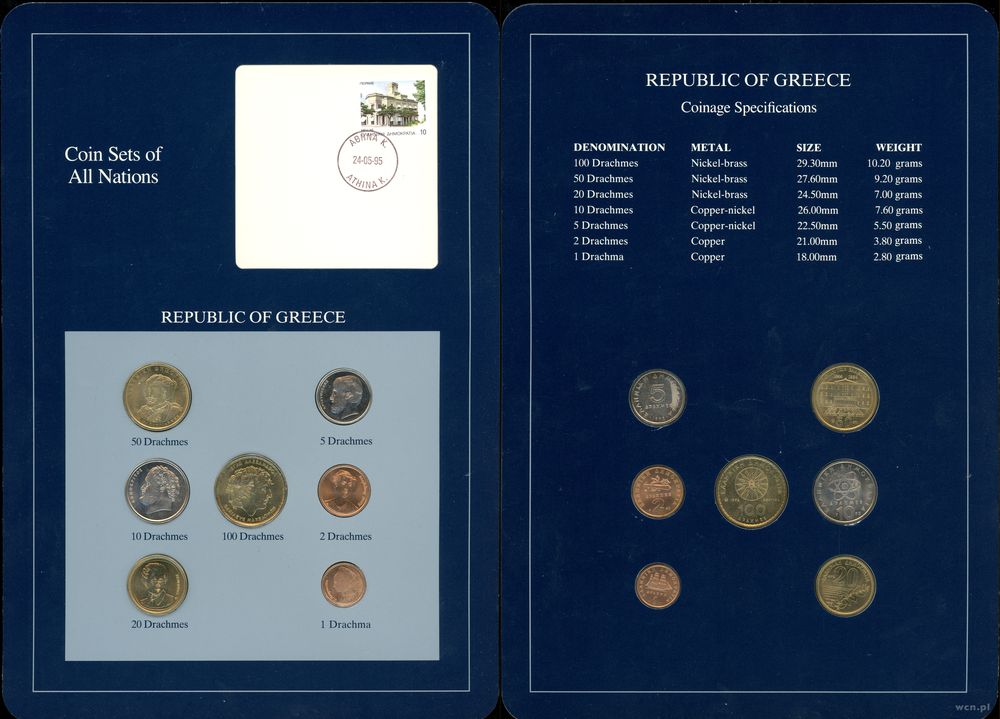 Chorwacja, zestaw 7 monet, 1990–1994