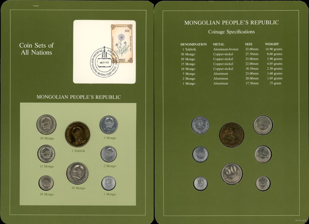 Mongolia, zestaw 8 monet, 1980–1981