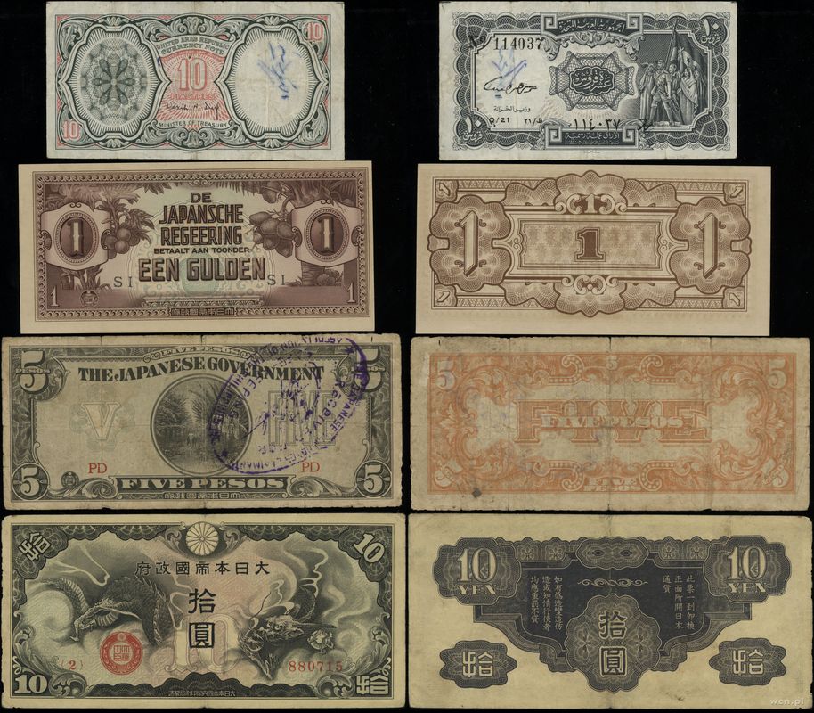 zestaw różnych banknotów, zestaw 4 banknotów