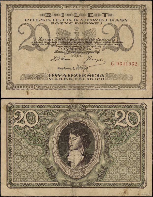 Polska, 20 marek polskich, 17.05.1919