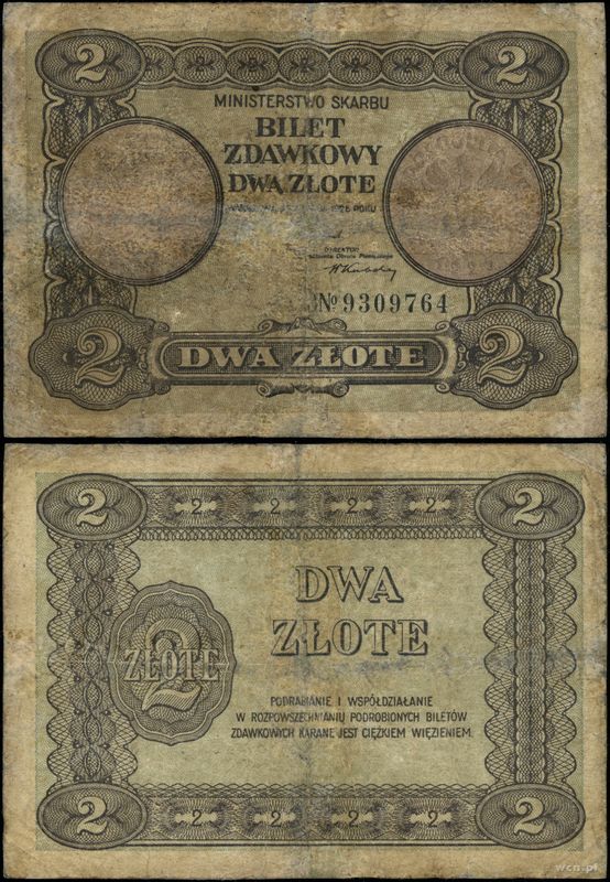 Polska, bilet zdawkowy – 2 złote, 1.05.1925