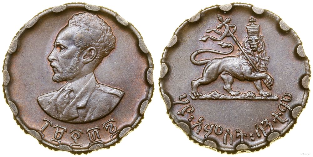 Etiopia, 25 centymów, EE 1936 (1944)