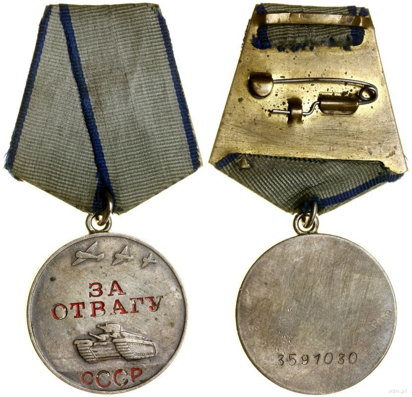 Rosja, Medal „Za odwagę” (Медаль «За отвагу»)