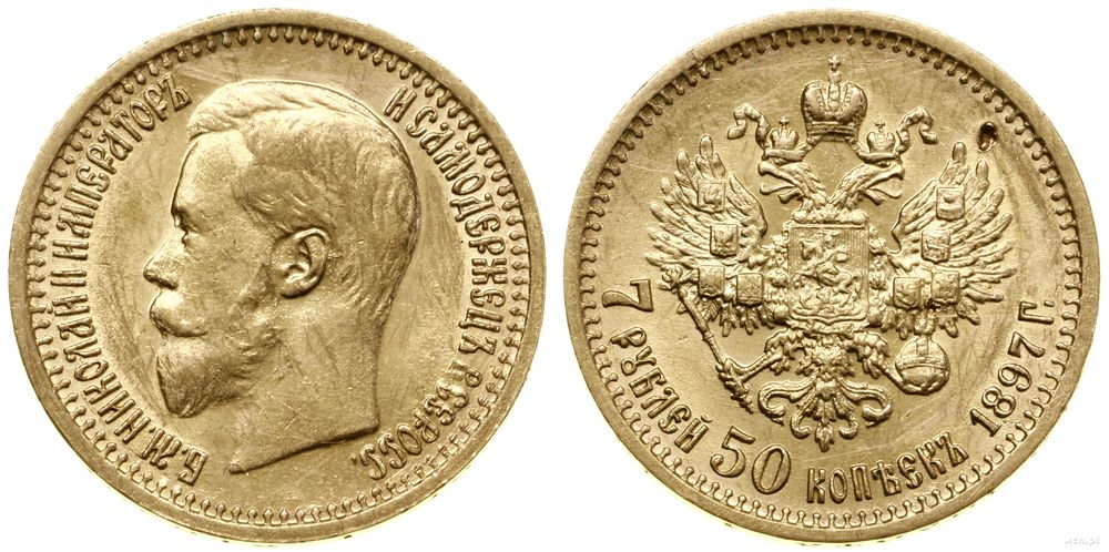 Rosja, 7 1/2 rubla, 1897 (A Г)